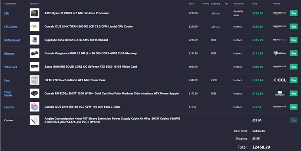 离大谱！电脑组装竟敢报价78000元：不买也有2万8的取消费(图3)