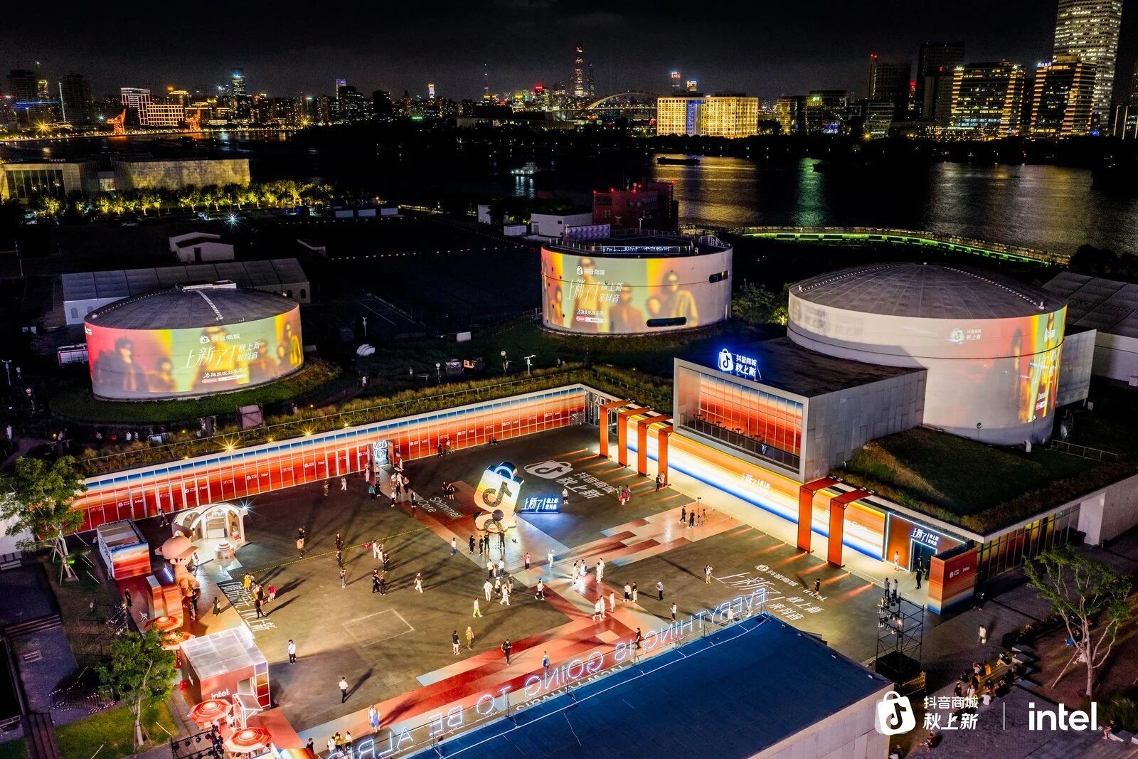 秋上新来抖音｜300万款新品首发！抖音商城全力推爆“好新品”(图14)