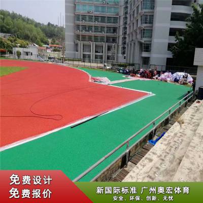 工厂能共享生产也“拼团”(图1)