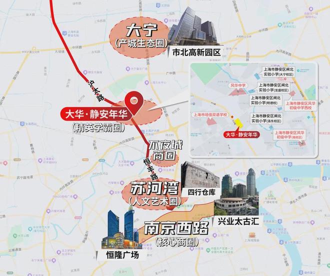 ⚡热搜好房@大华静安年华官方售楼处发布：三阳台 + 悬浮高层！(图25)