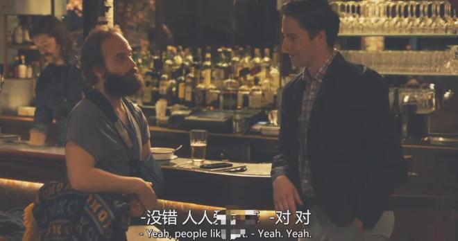 不愧是小黄台这部9分美剧太生猛了(图6)