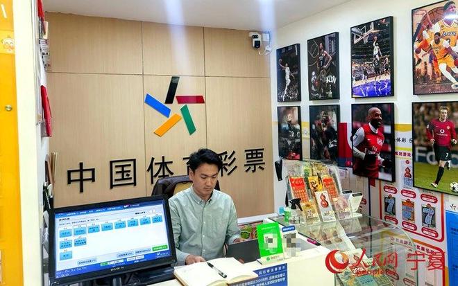 宁夏体彩 情暖塞上(图5)