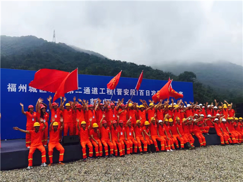 北向第二通道施工暂缓！ 何时才能靠近你 我的贵安(图2)