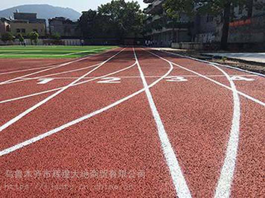 山东乐陵市搭建101处“快乐操场”(图1)