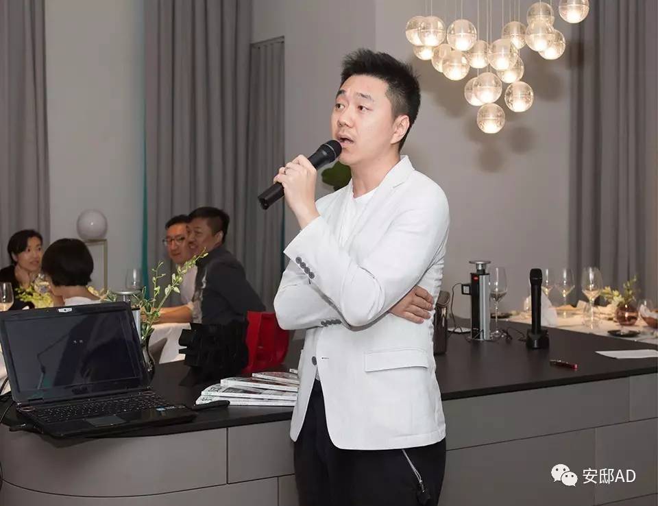 第三届AD100榜单即将揭晓 北京设计分享会(图18)