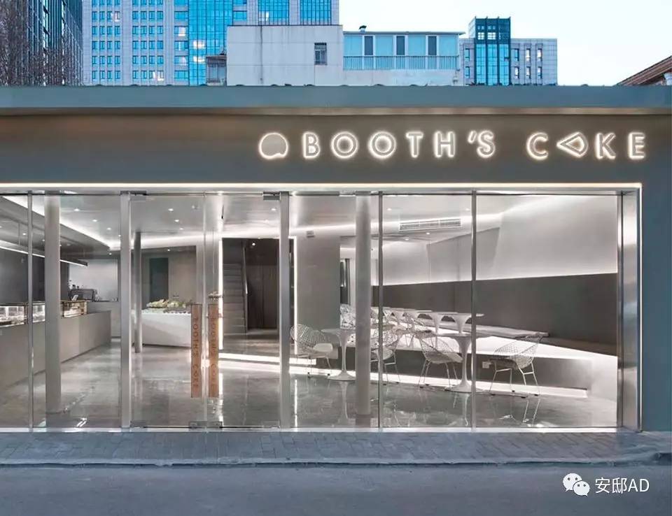 第三届AD100榜单即将揭晓 北京设计分享会(图25)