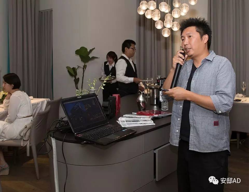 第三届AD100榜单即将揭晓 北京设计分享会(图24)