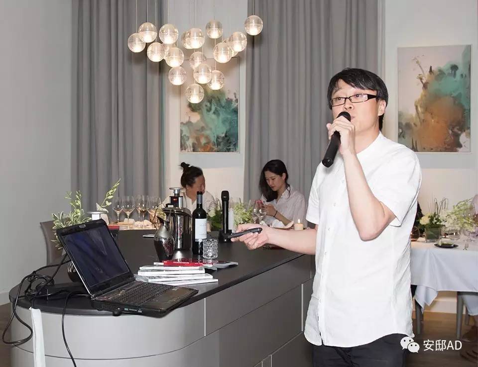 第三届AD100榜单即将揭晓 北京设计分享会(图28)