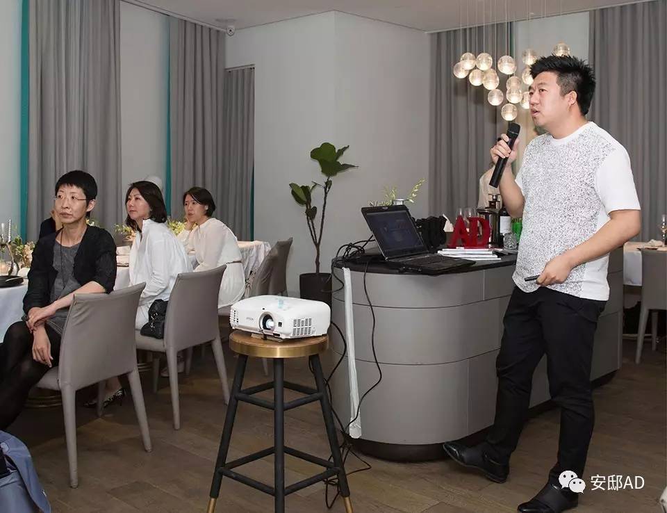 第三届AD100榜单即将揭晓 北京设计分享会(图45)