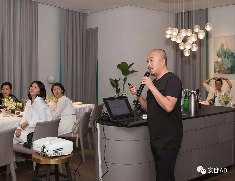 第三届AD100榜单即将揭晓 北京设计分享会(图42)