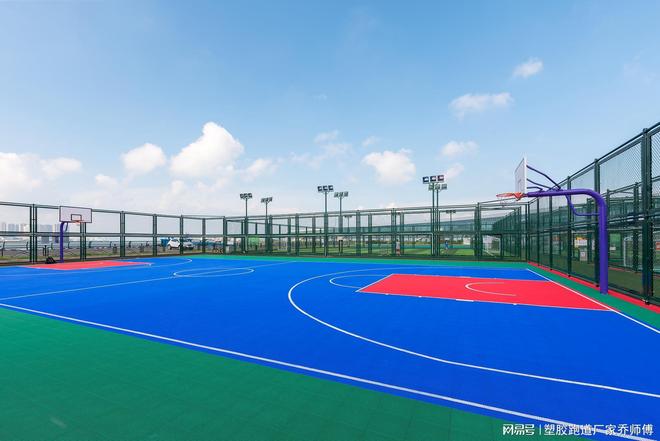 打造专业硅PU球场享受运动乐趣(图2)