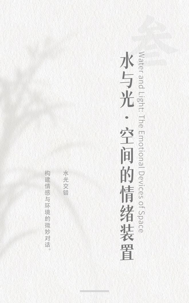 【2025官网】城建天坛府售楼处电线小时电话➢北京房天下(图2)