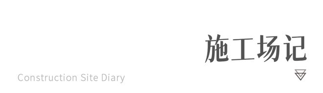 【2025官网】城建天坛府售楼处电线小时电话➢北京房天下(图5)