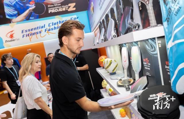 广交会叠加全运会湾区燃动体育产业新活力(图1)