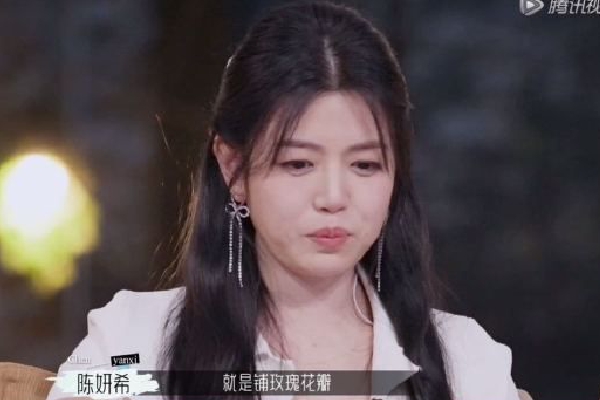 免费成人深夜小野草网页观高清在线完整版无需会员直接看精彩(图2)