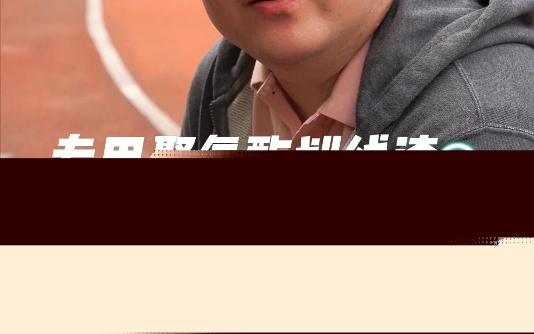 硅PU材料的介绍(图1)