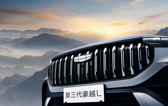 直瀑式格栅3种座椅布局 第三代豪越L正式亮相(图3)