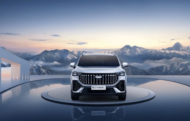 直瀑式格栅3种座椅布局 第三代豪越L正式亮相(图2)