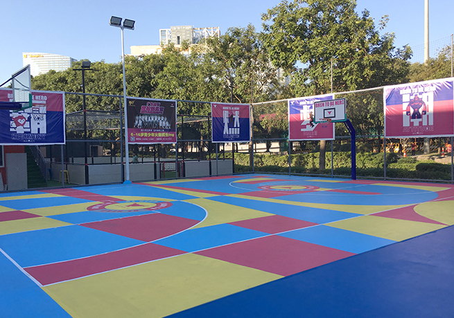 硅pu篮球场缓冲区的处理方法(图1)