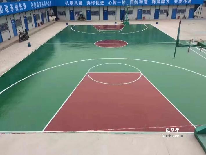 正欧地坪弹性硅PU球场足球场塑胶跑道材料(图1)