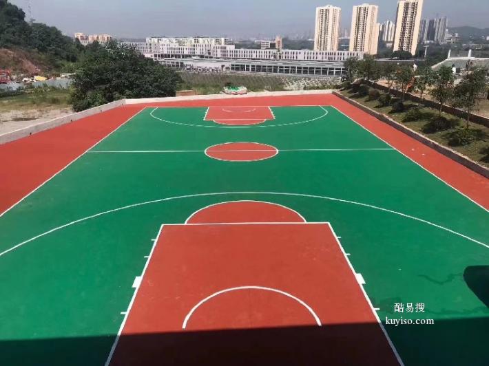 正欧地坪弹性硅PU球场足球场塑胶跑道材料(图2)