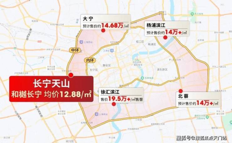 和樾长宁售楼处│和樾长宁 (营销中心) 官网 - 2025 销售中心 (售楼处)- 楼盘欢迎您 价格  户型  地址环境配套交房时间电话(图3)