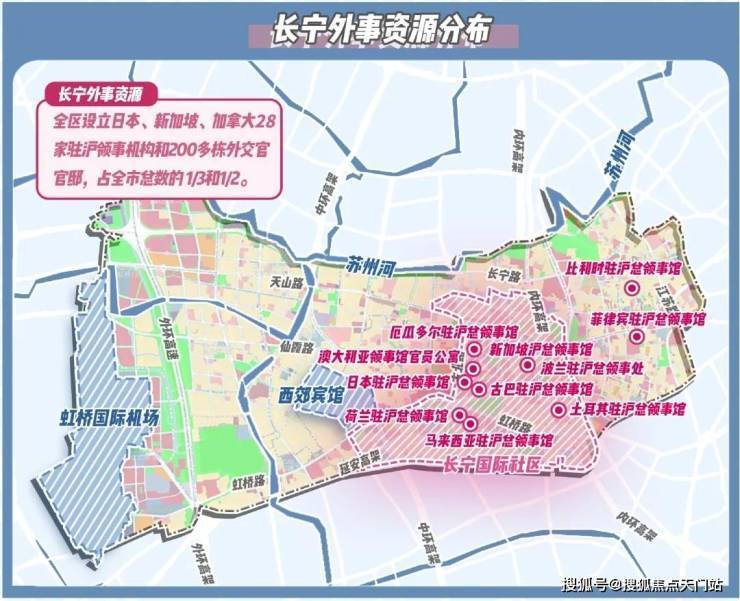 和樾长宁售楼处│和樾长宁 (营销中心) 官网 - 2025 销售中心 (售楼处)- 楼盘欢迎您 价格  户型  地址环境配套交房时间电话(图5)