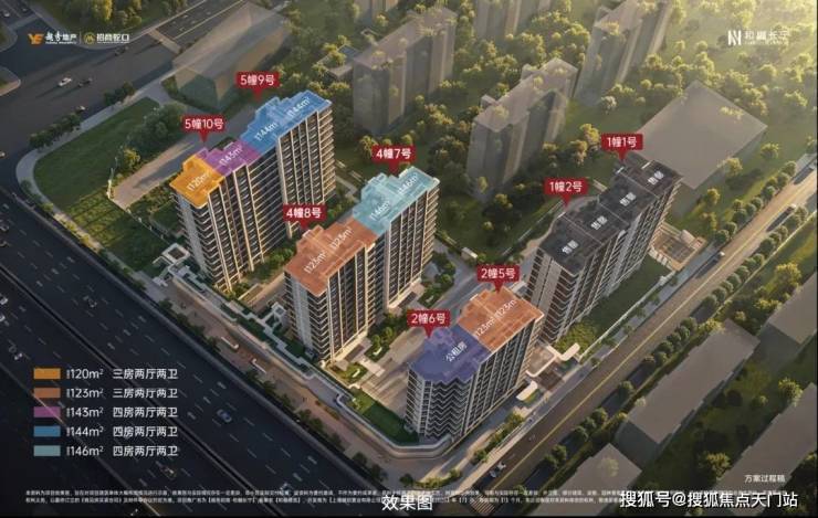 和樾长宁售楼处│和樾长宁 (营销中心) 官网 - 2025 销售中心 (售楼处)- 楼盘欢迎您 价格  户型  地址环境配套交房时间电话(图10)