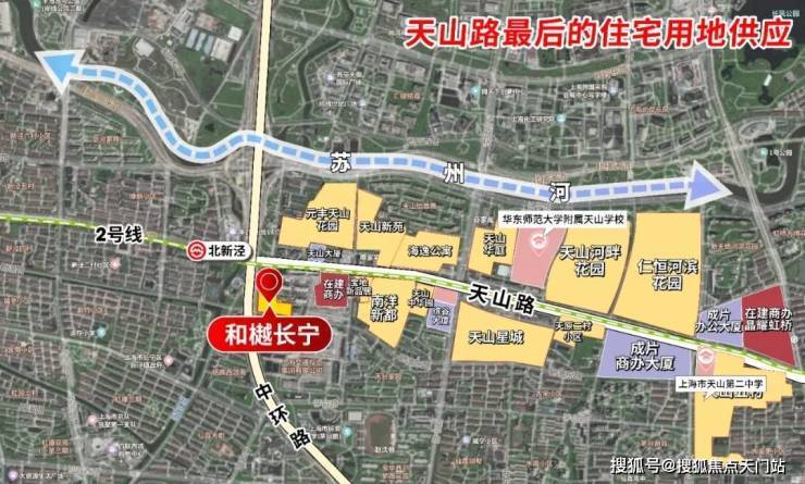 和樾长宁售楼处│和樾长宁 (营销中心) 官网 - 2025 销售中心 (售楼处)- 楼盘欢迎您 价格  户型  地址环境配套交房时间电话(图9)