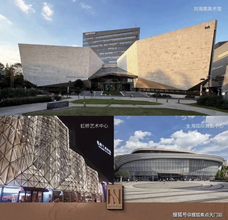 和樾长宁售楼处│和樾长宁 (营销中心) 官网 - 2025 销售中心 (售楼处)- 楼盘欢迎您 价格  户型  地址环境配套交房时间电话(图17)