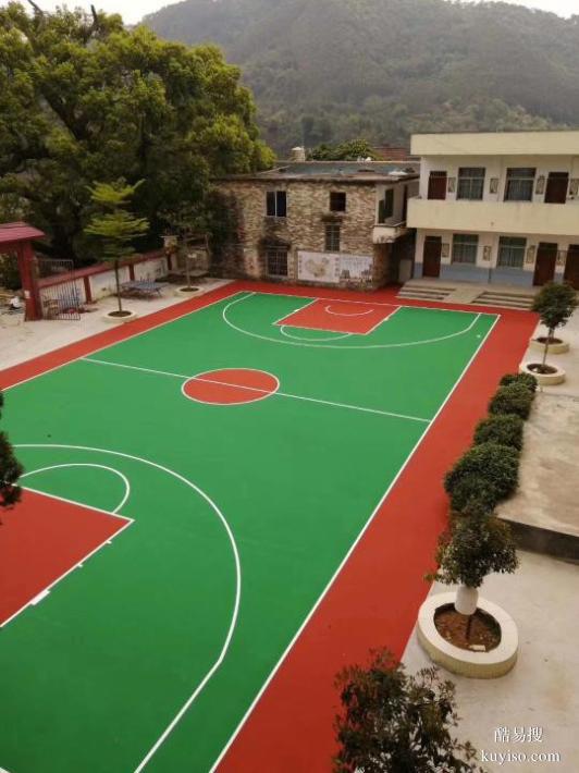 万全区室内外硅PU球场施工硅PU塑胶球场(图1)
