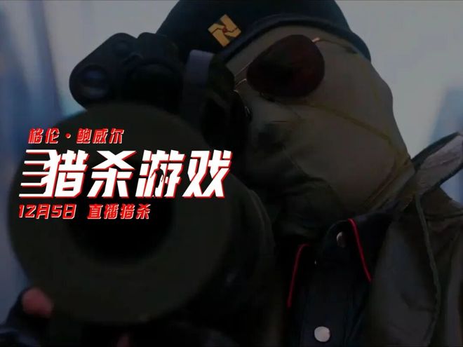 华为Mate 80发布会官宣俞敏洪在南极发全员信遭吐槽员工：无法共情千问App刚开放就崩了？官方回应(图21)