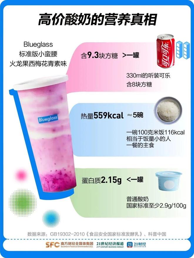 华为Mate 80发布会官宣俞敏洪在南极发全员信遭吐槽员工：无法共情千问App刚开放就崩了？官方回应(图17)