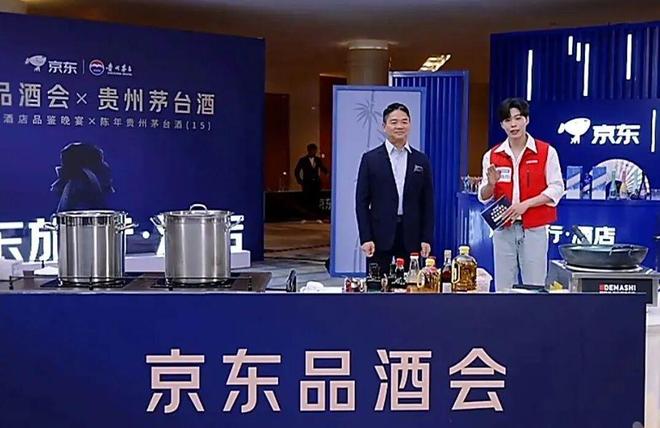 华为Mate 80发布会官宣俞敏洪在南极发全员信遭吐槽员工：无法共情千问App刚开放就崩了？官方回应(图6)