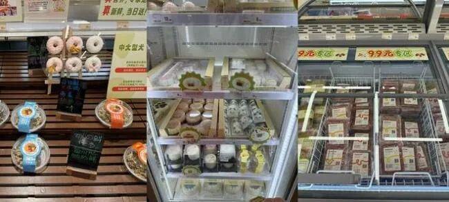 华为Mate 80发布会官宣俞敏洪在南极发全员信遭吐槽员工：无法共情千问App刚开放就崩了？官方回应(图9)