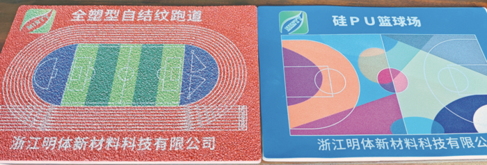 中国蓝观察丨“浙BA”等赛事带动多产业繁荣 浙江体育赛事经济火爆(图4)