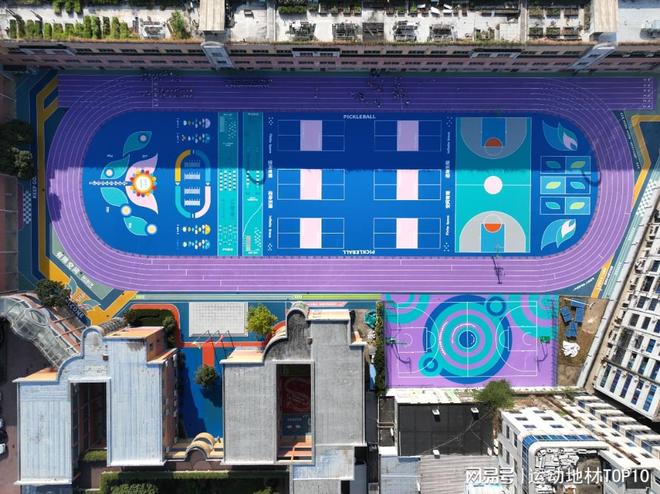 中小学社区如何选？2025年高性价比塑胶跑道品牌推荐(图3)