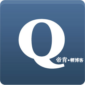 新型户外运动塑料地板——悬浮式拼装地板介绍。(图1)