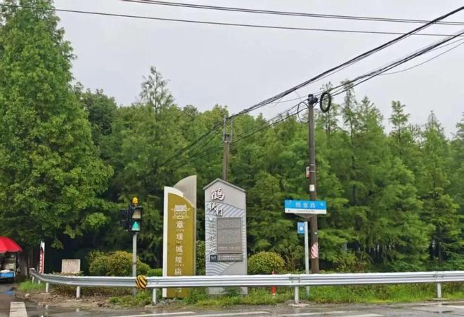 从“乱点”到“亮点”白鹤镇环境整治绘就宜居新画卷(图3)