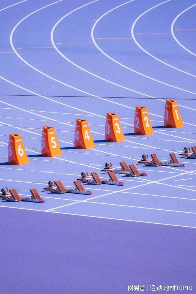 专业场馆建设指南：面向国际场地与专业训练的塑胶跑道品牌(图1)