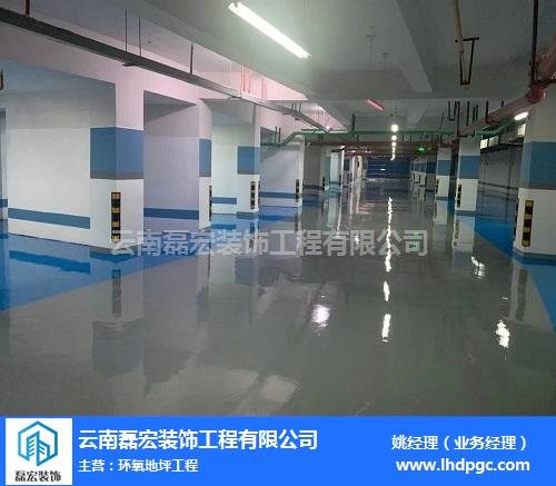 硅PU篮球场的施工流程(图1)