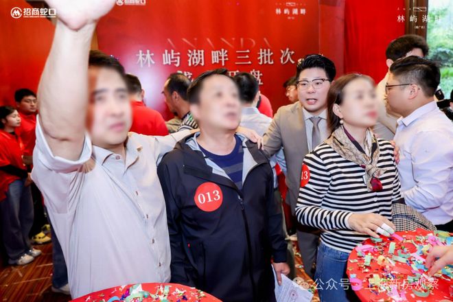 ⚡楼市聚焦♐招商林屿湖畔售楼处官方发布：林屿湖畔打造舒适生活(图9)