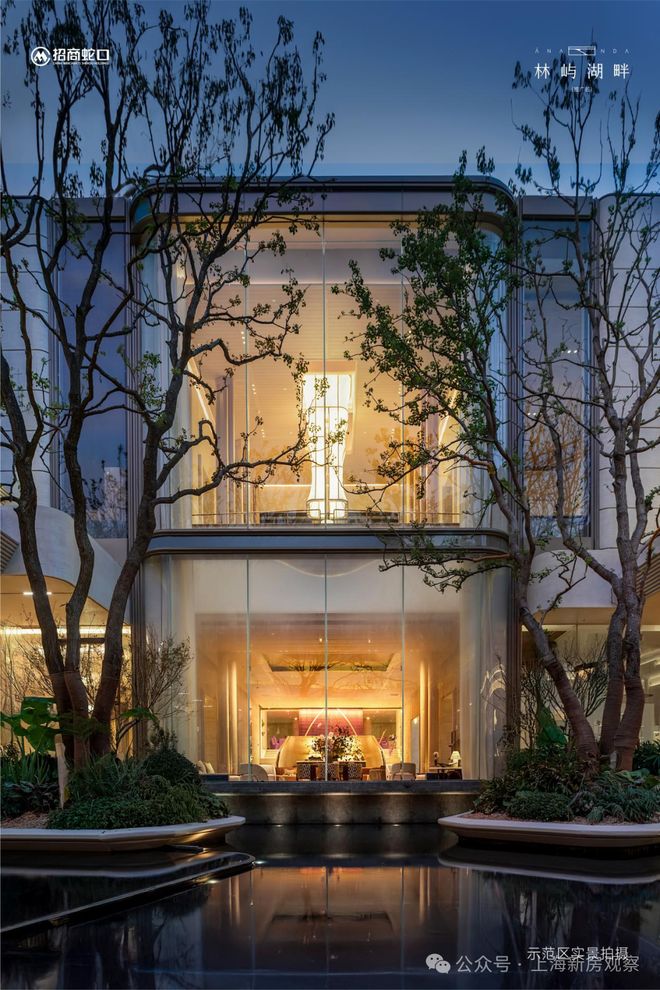 ⚡楼市聚焦♐招商林屿湖畔售楼处官方发布：林屿湖畔打造舒适生活(图12)