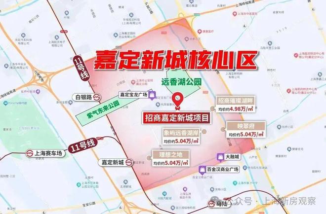 ⚡楼市聚焦♐招商林屿湖畔售楼处官方发布：林屿湖畔打造舒适生活(图22)