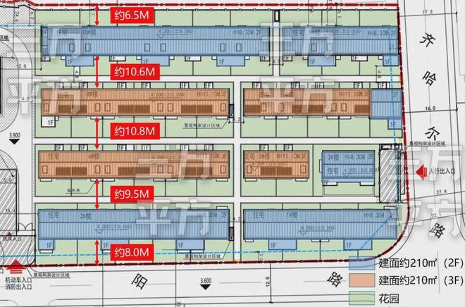 ®保利外滩序售楼处 杨浦保利外滩序官方发布：报名火爆开启(图23)