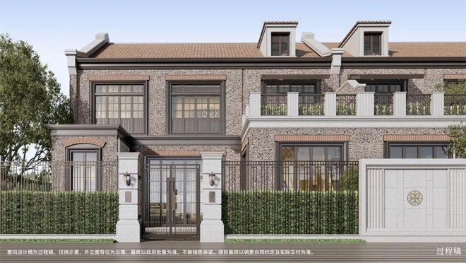 2025年保利外滩序45-官方网站-保利外滩序45-新盘详情-户型配套(图8)