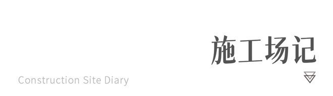 房产北京天坛府官方售楼处发布-官方认证！(图5)