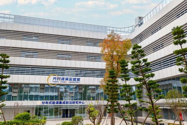 西南首个！这一中试平台建成投运(图1)