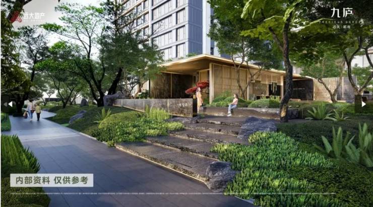 远大九庐_合肥远大九庐价格_售楼处电话_怎么样 - 合肥搜狐焦点(图2)