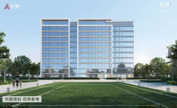 远大九庐_合肥远大九庐价格_售楼处电话_怎么样 - 合肥搜狐焦点(图3)